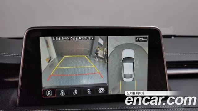 2019 Genesis G70 3.3T Sport AWD Sold VIN KMTG541EDKU043219 – exterior detail 2019 Genesis G70 3.3T Sport AWD Sold VIN KMTG541EDKU043219 – exterior detail