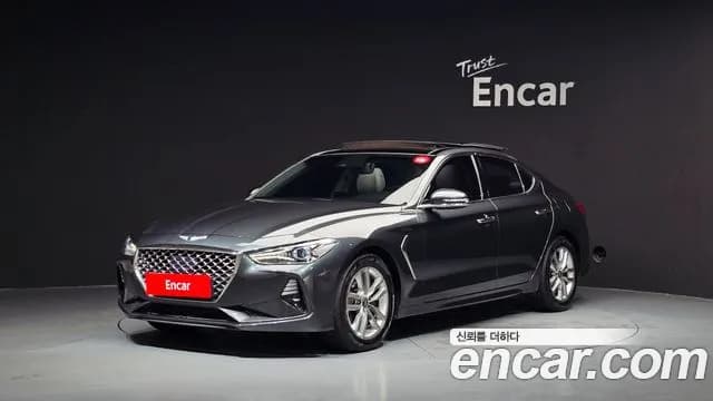 2018 Genesis G70 2.2D Sold VIN KMTG641BBJU013569 – photo 11 2018 Genesis G70 2.2D Sold VIN KMTG641BBJU013569 – photo 11