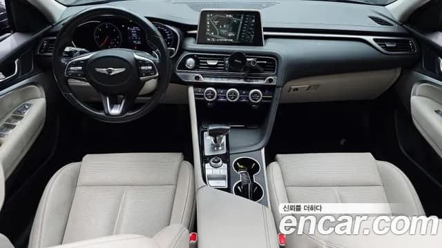 2018 Genesis G70 2.2D Sold VIN KMTG641BBJU013569 – photo 14 2018 Genesis G70 2.2D Sold VIN KMTG641BBJU013569 – photo 14