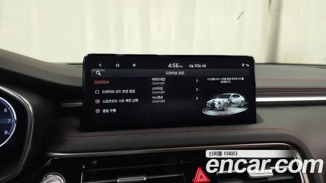 2025 Genesis The New G70 Gasoline 3.3T 2WD Sold VIN KMTG641EBSU157906 – photo 17 2025 Genesis The New G70 Gasoline 3.3T 2WD Sold VIN KMTG641EBSU157906 – photo 17