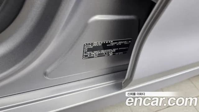 2025 Genesis The New G70 Gasoline 3.3T 2WD Sold VIN KMTG641EBSU157906 – photo 34 2025 Genesis The New G70 Gasoline 3.3T 2WD Sold VIN KMTG641EBSU157906 – photo 34