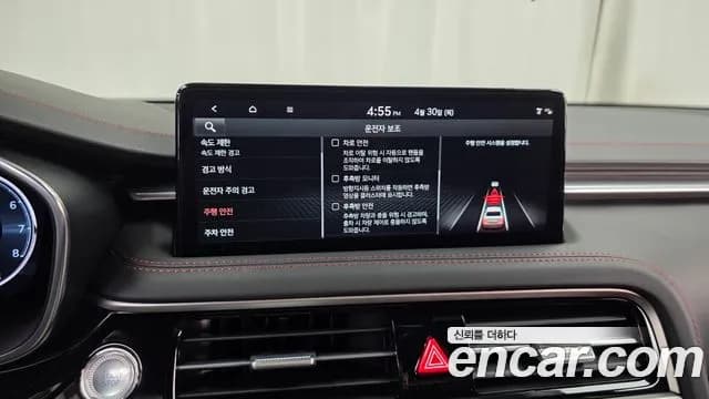 2025 Genesis The New G70 Gasoline 3.3T 2WD Sold VIN KMTG641EBSU157906 – photo 37 2025 Genesis The New G70 Gasoline 3.3T 2WD Sold VIN KMTG641EBSU157906 – photo 37