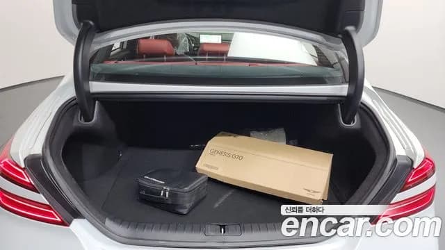 2025 Genesis The New G70 Gasoline 3.3T 2WD Sold VIN KMTG641EBSU157981 – engine bay 2025 Genesis The New G70 Gasoline 3.3T 2WD Sold VIN KMTG641EBSU157981 – engine bay