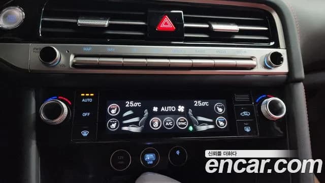 2025 Genesis The New G70 Gasoline 3.3T 2WD Sold VIN KMTG641EBSU157981 – photo 14 2025 Genesis The New G70 Gasoline 3.3T 2WD Sold VIN KMTG641EBSU157981 – photo 14
