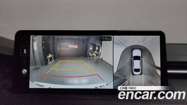 2025 Genesis The New G70 Gasoline 3.3T 2WD Sold VIN KMTG641EBSU157981 – photo 31 2025 Genesis The New G70 Gasoline 3.3T 2WD Sold VIN KMTG641EBSU157981 – photo 31
