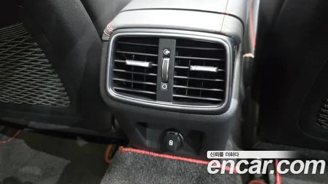 2021 Genesis The New G70 Gasoline 3.3T 4WD Sold VIN KMTG641EDMU076913 – engine bay 2021 Genesis The New G70 Gasoline 3.3T 4WD Sold VIN KMTG641EDMU076913 – engine bay