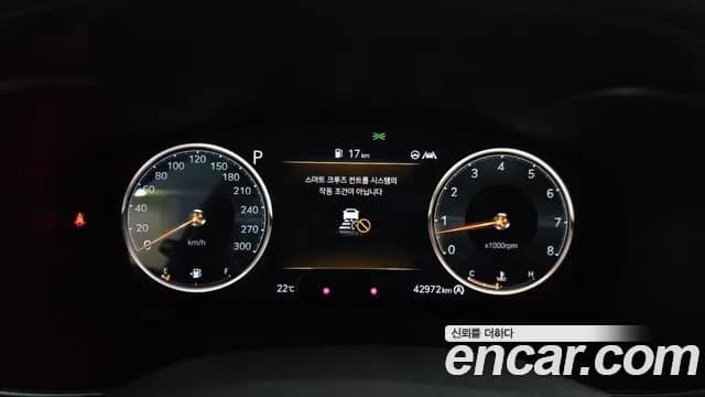 2021 Genesis The New G70 Gasoline 3.3T 4WD Sold VIN KMTG641EDMU076913 – undercarriage 2021 Genesis The New G70 Gasoline 3.3T 4WD Sold VIN KMTG641EDMU076913 – undercarriage