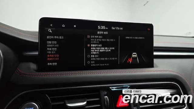 2021 Genesis The New G70 Gasoline 3.3T 4WD Sold VIN KMTG641EDMU076913 – photo 27 2021 Genesis The New G70 Gasoline 3.3T 4WD Sold VIN KMTG641EDMU076913 – photo 27
