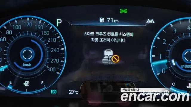 2022 Genesis The New G70 Gasoline 3.3T 4WD Sold VIN KMTG641EDNU104887 – odometer reading 2022 Genesis The New G70 Gasoline 3.3T 4WD Sold VIN KMTG641EDNU104887 – odometer reading