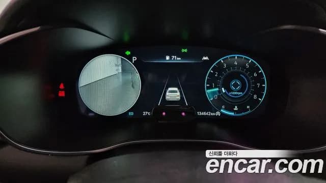2022 Genesis The New G70 Gasoline 3.3T 4WD Sold VIN KMTG641EDNU104887 – photo 31 2022 Genesis The New G70 Gasoline 3.3T 4WD Sold VIN KMTG641EDNU104887 – photo 31
