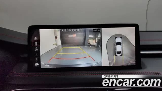 2022 Genesis The New G70 Gasoline 3.3T 4WD Sold VIN KMTG641EDNU104887 – photo 32 2022 Genesis The New G70 Gasoline 3.3T 4WD Sold VIN KMTG641EDNU104887 – photo 32