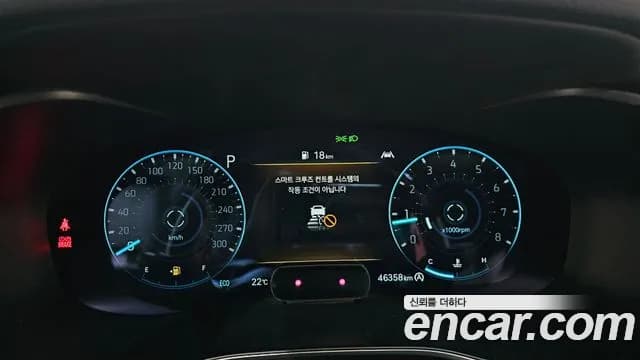 2023 Genesis The New G70 Shooting Brake Gasoline 2.0T 2WD Sold VIN KMTG6G1ABPU107268 – photo 14 2023 Genesis The New G70 Shooting Brake Gasoline 2.0T 2WD Sold VIN KMTG6G1ABPU107268 – photo 14