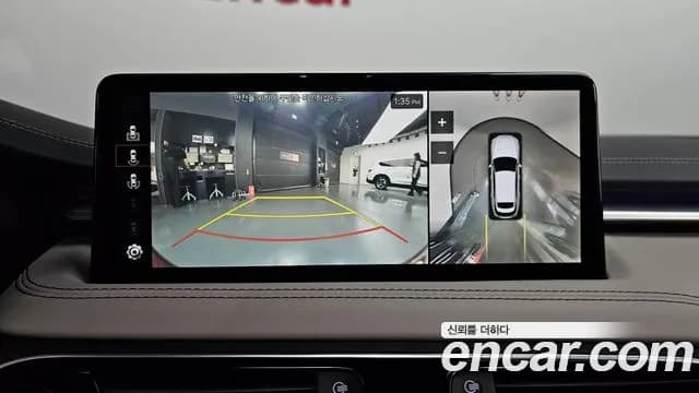 2023 Genesis The New G70 Shooting Brake Gasoline 2.0T 2WD Sold VIN KMTG6G1ABPU107268 – photo 24 2023 Genesis The New G70 Shooting Brake Gasoline 2.0T 2WD Sold VIN KMTG6G1ABPU107268 – photo 24