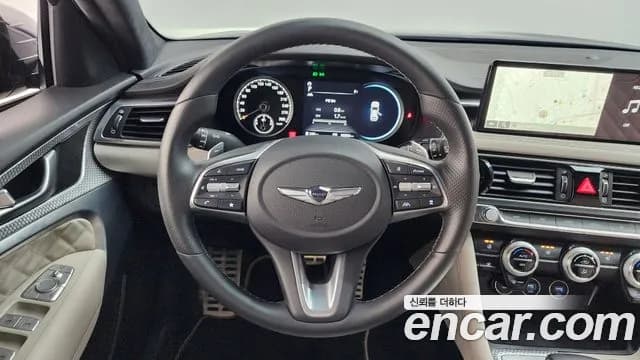 2023 Genesis The New G70 Shooting Brake Gasoline 2.0T 2WD Sold VIN KMTG6G1ABPU111608 – rear exterior 2023 Genesis The New G70 Shooting Brake Gasoline 2.0T 2WD Sold VIN KMTG6G1ABPU111608 – rear exterior