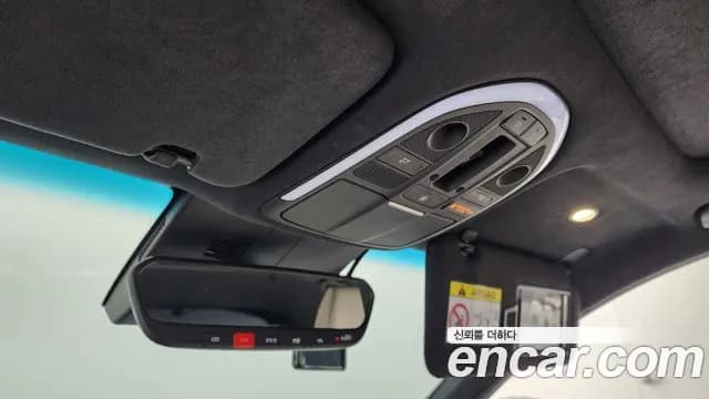 2023 Genesis The New G70 Shooting Brake Gasoline 2.0T 2WD Sold VIN KMTG6G1ABPU111608 – trunk area 2023 Genesis The New G70 Shooting Brake Gasoline 2.0T 2WD Sold VIN KMTG6G1ABPU111608 – trunk area