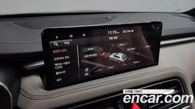2023 Genesis The New G70 Shooting Brake Gasoline 2.0T 2WD Sold VIN KMTG6G1ABPU111608 – odometer reading 2023 Genesis The New G70 Shooting Brake Gasoline 2.0T 2WD Sold VIN KMTG6G1ABPU111608 – odometer reading