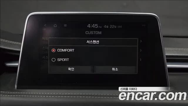 2018 Genesis G70 3.3T Sport Sold VIN KMTG741EBJU004244 – interior seats 2018 Genesis G70 3.3T Sport Sold VIN KMTG741EBJU004244 – interior seats