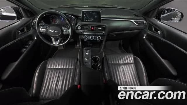 2018 Genesis G70 3.3T Sport Sold VIN KMTG741EBJU004244 – undercarriage 2018 Genesis G70 3.3T Sport Sold VIN KMTG741EBJU004244 – undercarriage