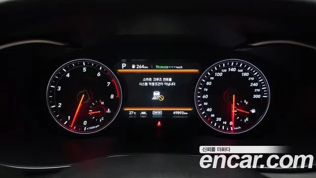 2020 Genesis G70 3.3T Sport Sold VIN KMTG741EBLU069042 – odometer reading 2020 Genesis G70 3.3T Sport Sold VIN KMTG741EBLU069042 – odometer reading