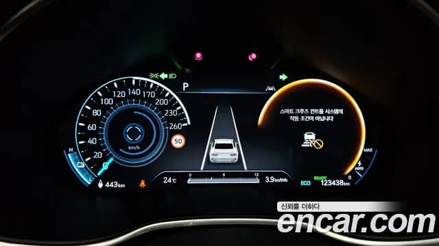 2022 Genesis Electrified G80 (RG3) e-AWD Sold VIN KMTGE411PNU000995 – photo 30 2022 Genesis Electrified G80 (RG3) e-AWD Sold VIN KMTGE411PNU000995 – photo 30
