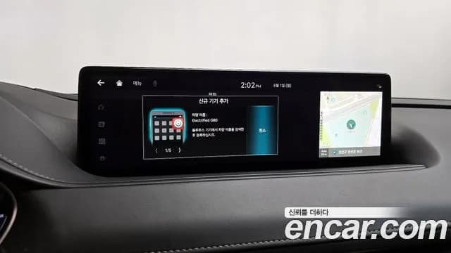 2022 Genesis Electrified G80 (RG3) e-AWD Sold VIN KMTGE411PNU001037 – photo 11 2022 Genesis Electrified G80 (RG3) e-AWD Sold VIN KMTGE411PNU001037 – photo 11