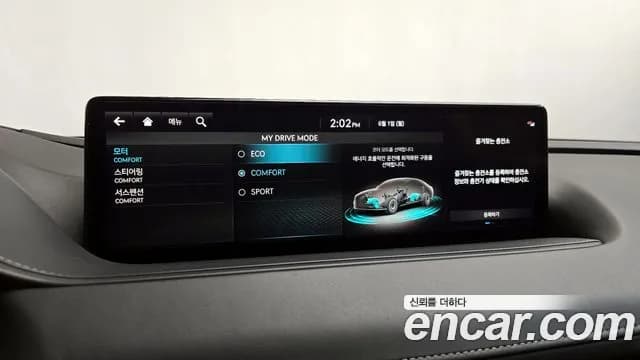 2022 Genesis Electrified G80 (RG3) e-AWD Sold VIN KMTGE411PNU001037 – photo 35 2022 Genesis Electrified G80 (RG3) e-AWD Sold VIN KMTGE411PNU001037 – photo 35