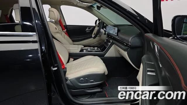 2024 Genesis GV80 Coupe 2.5T Gasoline AWD Sold VIN KMTHA61BDRU190008 – engine bay 2024 Genesis GV80 Coupe 2.5T Gasoline AWD Sold VIN KMTHA61BDRU190008 – engine bay