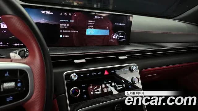 2024 Genesis GV80 Coupe 2.5T Gasoline AWD Sold VIN KMTHA61BDRU200176 – photo 17 2024 Genesis GV80 Coupe 2.5T Gasoline AWD Sold VIN KMTHA61BDRU200176 – photo 17