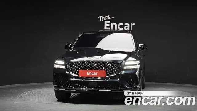2024 Genesis GV80 Coupe 2.5T Gasoline AWD Sold VIN KMTHA61BDRU232327 – front exterior 2024 Genesis GV80 Coupe 2.5T Gasoline AWD Sold VIN KMTHA61BDRU232327 – front exterior