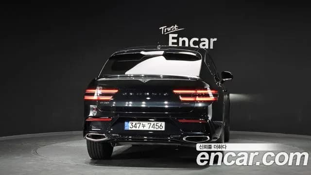 2024 Genesis GV80 Coupe 2.5T Gasoline AWD Sold VIN KMTHA61BDRU232327 – rear exterior 2024 Genesis GV80 Coupe 2.5T Gasoline AWD Sold VIN KMTHA61BDRU232327 – rear exterior