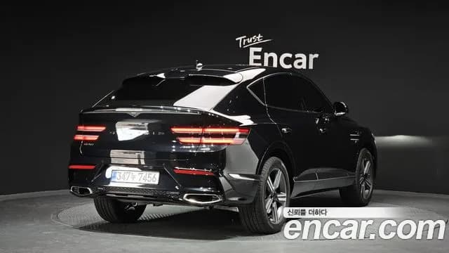 2024 Genesis GV80 Coupe 2.5T Gasoline AWD Sold VIN KMTHA61BDRU232327 – engine bay 2024 Genesis GV80 Coupe 2.5T Gasoline AWD Sold VIN KMTHA61BDRU232327 – engine bay