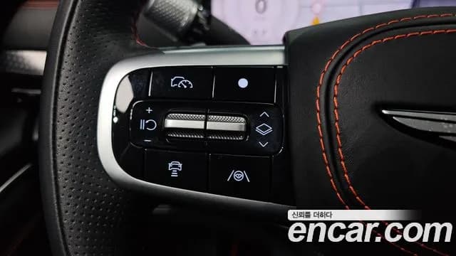 2024 Genesis GV80 Coupe 2.5T Gasoline AWD Sold VIN KMTHA61BDRU232327 – trunk area 2024 Genesis GV80 Coupe 2.5T Gasoline AWD Sold VIN KMTHA61BDRU232327 – trunk area
