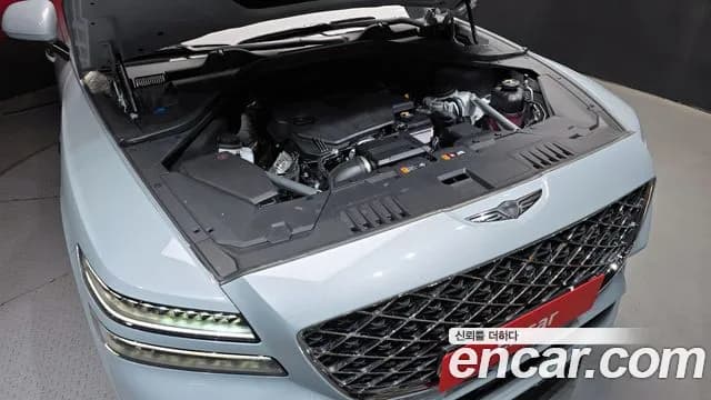 2025 Genesis GV80 Coupe 2.5T Gasoline AWD Sold VIN KMTHA61BDSU255281 – engine bay 2025 Genesis GV80 Coupe 2.5T Gasoline AWD Sold VIN KMTHA61BDSU255281 – engine bay
