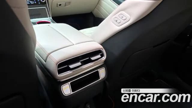 2025 Genesis GV80 Coupe 2.5T Gasoline AWD Sold VIN KMTHA61BDSU255281 – trunk area 2025 Genesis GV80 Coupe 2.5T Gasoline AWD Sold VIN KMTHA61BDSU255281 – trunk area