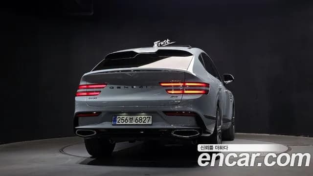 2025 Genesis GV80 Coupe 2.5T Gasoline AWD Sold VIN KMTHA61BDSU255281 – photo 15 2025 Genesis GV80 Coupe 2.5T Gasoline AWD Sold VIN KMTHA61BDSU255281 – photo 15