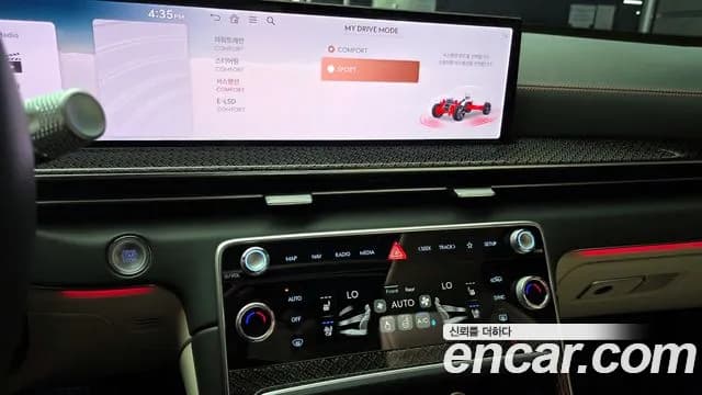 2025 Genesis GV80 Coupe 2.5T Gasoline AWD Sold VIN KMTHA61BDSU255281 – photo 16 2025 Genesis GV80 Coupe 2.5T Gasoline AWD Sold VIN KMTHA61BDSU255281 – photo 16