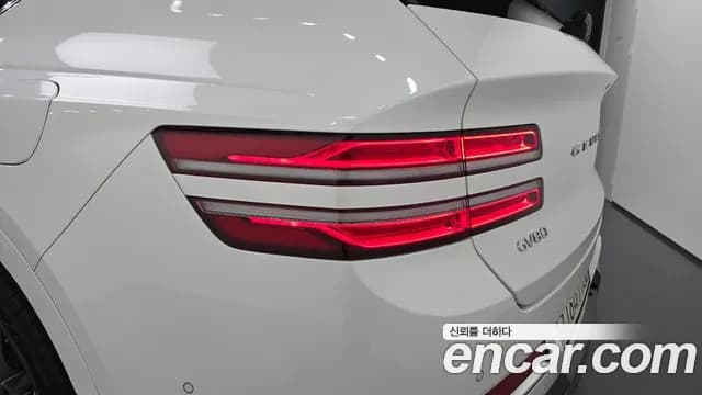2020 Genesis GV80 2.5T Gasoline 2WD Sold VIN KMTHA81BBLU016303 – odometer reading 2020 Genesis GV80 2.5T Gasoline 2WD Sold VIN KMTHA81BBLU016303 – odometer reading