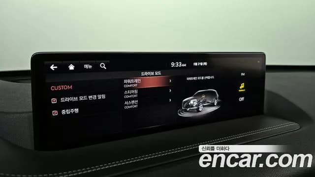 2020 Genesis GV80 2.5T Gasoline 2WD Sold VIN KMTHA81BBLU016303 – photo 17 2020 Genesis GV80 2.5T Gasoline 2WD Sold VIN KMTHA81BBLU016303 – photo 17