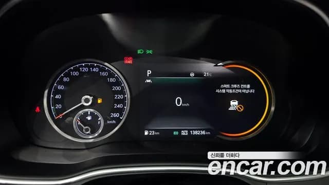 2020 Genesis GV80 2.5T Gasoline 2WD Sold VIN KMTHA81BBLU016303 – photo 33 2020 Genesis GV80 2.5T Gasoline 2WD Sold VIN KMTHA81BBLU016303 – photo 33