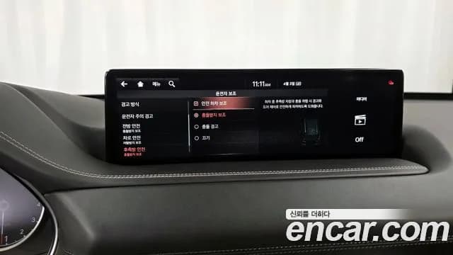 2020 Genesis GV80 2.5T Gasoline 2WD Sold VIN KMTHA81BBLU025361 – interior seats 2020 Genesis GV80 2.5T Gasoline 2WD Sold VIN KMTHA81BBLU025361 – interior seats