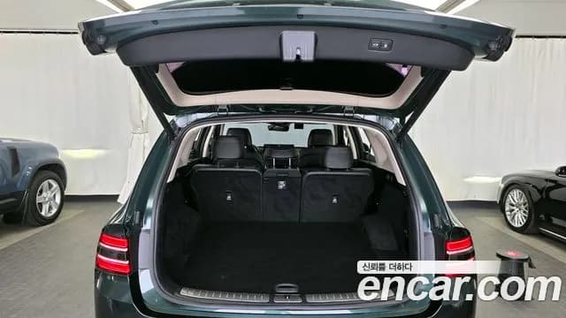 2020 Genesis GV80 2.5T Gasoline 2WD Sold VIN KMTHA81BBLU025361 – undercarriage 2020 Genesis GV80 2.5T Gasoline 2WD Sold VIN KMTHA81BBLU025361 – undercarriage