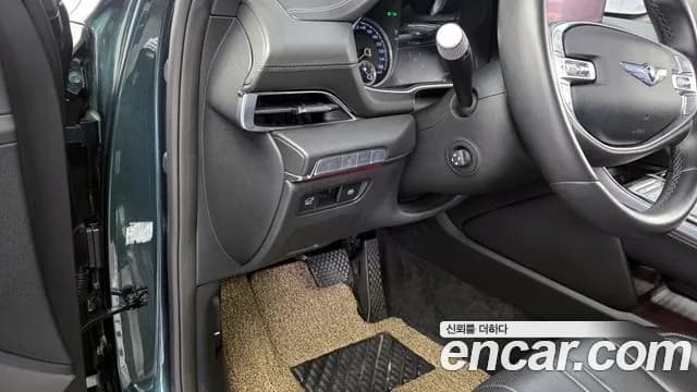 2020 Genesis GV80 2.5T Gasoline 2WD Sold VIN KMTHA81BBLU025361 – trunk area 2020 Genesis GV80 2.5T Gasoline 2WD Sold VIN KMTHA81BBLU025361 – trunk area