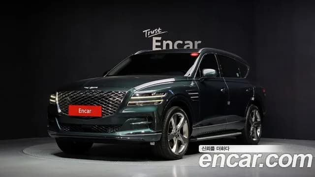 2020 Genesis GV80 2.5T Gasoline 2WD Sold VIN KMTHA81BBLU025361 – odometer reading 2020 Genesis GV80 2.5T Gasoline 2WD Sold VIN KMTHA81BBLU025361 – odometer reading