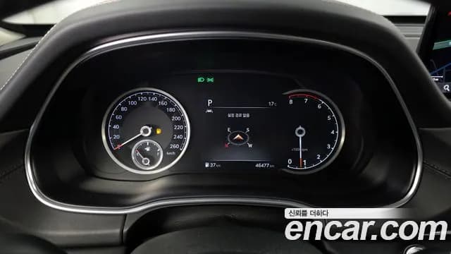 2020 Genesis GV80 2.5T Gasoline 2WD Sold VIN KMTHA81BBLU025361 – photo 11 2020 Genesis GV80 2.5T Gasoline 2WD Sold VIN KMTHA81BBLU025361 – photo 11
