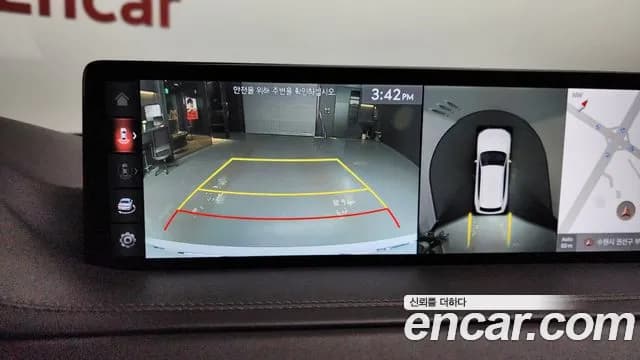 2020 Genesis GV80 2.5T Gasoline 2WD Sold VIN KMTHA81BBLU029815 – trunk area 2020 Genesis GV80 2.5T Gasoline 2WD Sold VIN KMTHA81BBLU029815 – trunk area