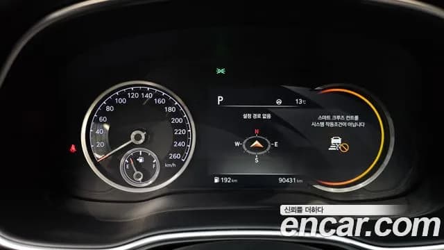 2021 Genesis GV80 2.5T Gasoline 2WD Sold VIN KMTHA81BBMU044860 – odometer reading 2021 Genesis GV80 2.5T Gasoline 2WD Sold VIN KMTHA81BBMU044860 – odometer reading