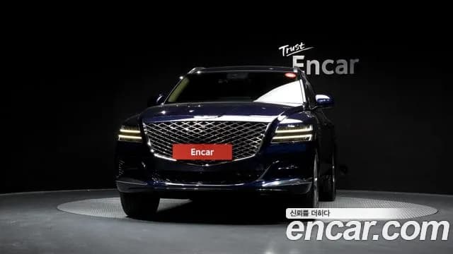 2022 Genesis GV80 2.5T Gasoline 2WD Sold VIN KMTHA81BBNU095947 – front exterior 2022 Genesis GV80 2.5T Gasoline 2WD Sold VIN KMTHA81BBNU095947 – front exterior