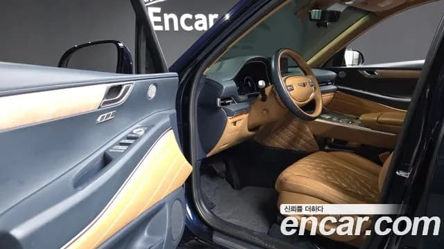 2022 Genesis GV80 2.5T Gasoline 2WD Sold VIN KMTHA81BBNU095947 – undercarriage 2022 Genesis GV80 2.5T Gasoline 2WD Sold VIN KMTHA81BBNU095947 – undercarriage