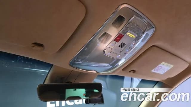 2022 Genesis GV80 2.5T Gasoline 2WD Sold VIN KMTHA81BBNU095947 – trunk area 2022 Genesis GV80 2.5T Gasoline 2WD Sold VIN KMTHA81BBNU095947 – trunk area