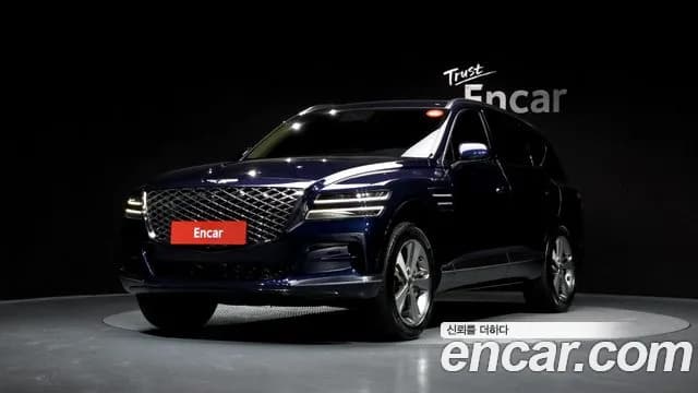 2022 Genesis GV80 2.5T Gasoline 2WD Sold VIN KMTHA81BBNU095947 – photo 13 2022 Genesis GV80 2.5T Gasoline 2WD Sold VIN KMTHA81BBNU095947 – photo 13